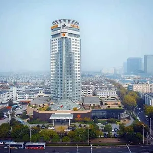 维也纳国际酒店江苏苏州大学城店 酒店